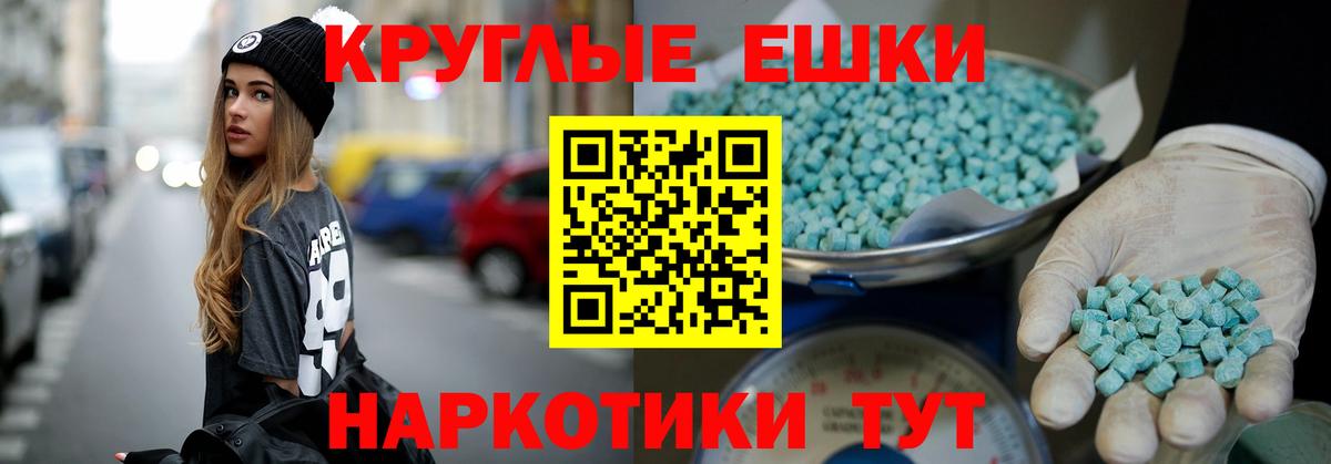 ГАШИШ  Алексеевка  Метамфетамин  Кокаин  МЕФ   Кетамин  Марихуана  Вход с VPN 