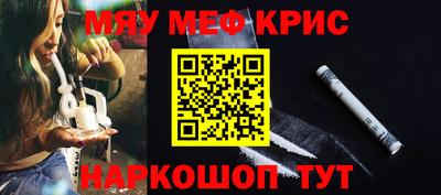 кокаин премиум Азнакаево