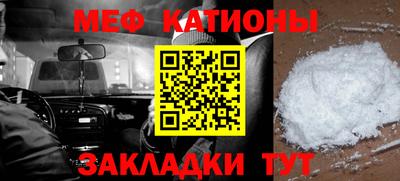 метадон Абакан