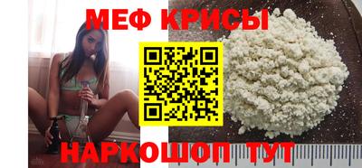 метадон Абакан