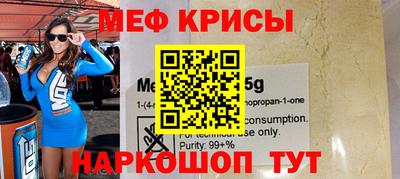 метадон Абакан