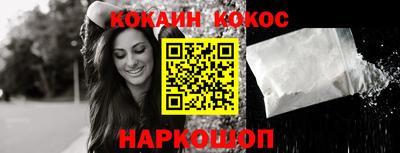 метадон Абакан