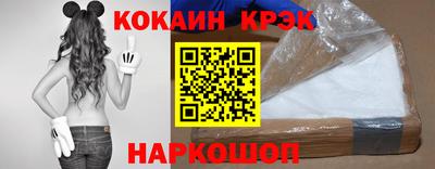 метадон Абакан