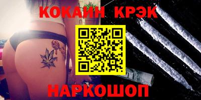 метадон Абакан
