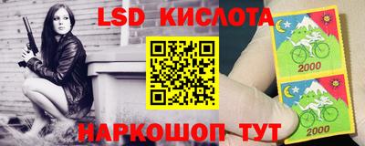 кокаин премиум Азнакаево