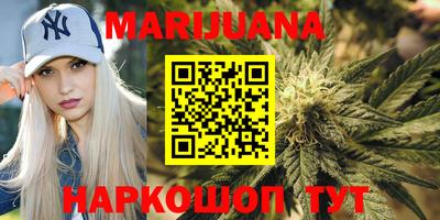марки lsd Абинск