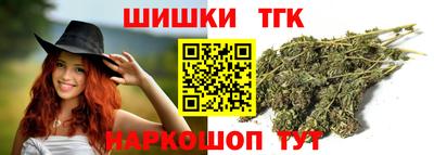 кокаин премиум Азнакаево