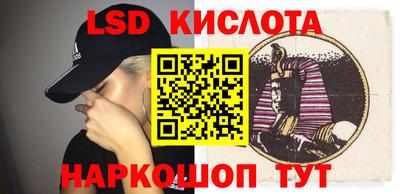 кокаин премиум Азнакаево