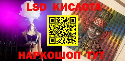 метадон Абакан