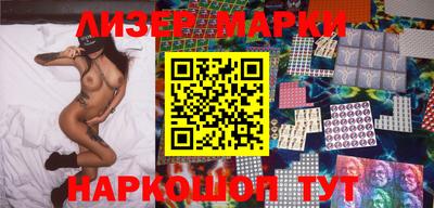 метадон Абакан