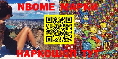 метадон Абакан