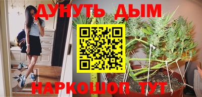 метадон Абакан