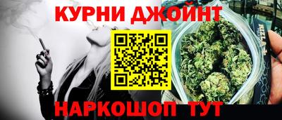 метадон Абакан