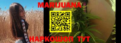 метадон Абакан