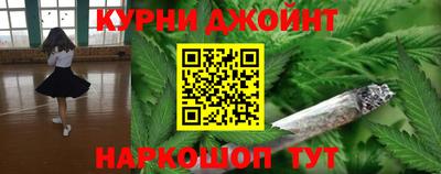 марки lsd Абинск