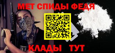 кокаин премиум Азнакаево
