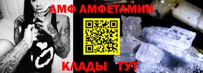 кокаин премиум Азнакаево
