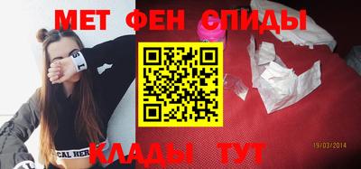 кокаин премиум Азнакаево