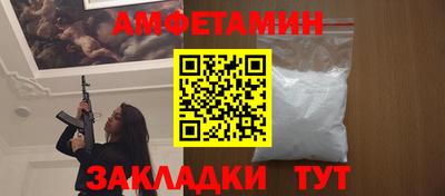 кокаин премиум Азнакаево