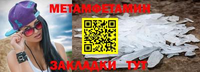 кокаин премиум Азнакаево