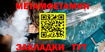 кокаин премиум Азнакаево