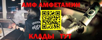 кокаин премиум Азнакаево