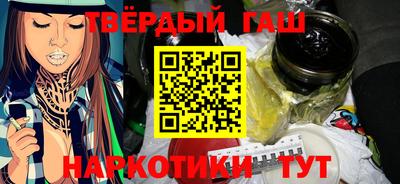 метадон Абакан