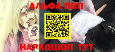 метадон Абакан