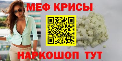 марки lsd Абинск