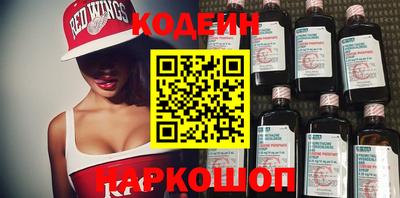 марки lsd Абинск